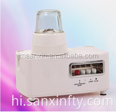 वाणिज्यिक बहुक्रियाशील खाद्य प्रोसेसर